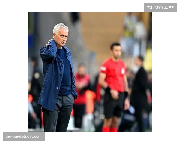 土超裁判判罚尺度再引热议 穆里尼奥此前批评受关注