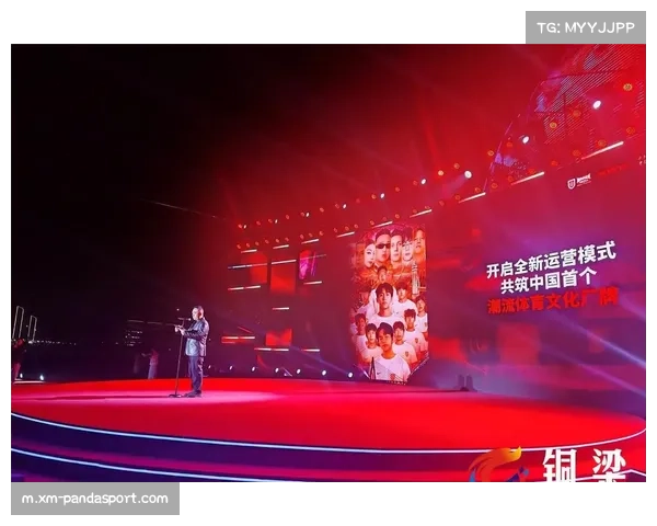 重庆铜梁龙双主场运营 创新商业模式探索低成本路径